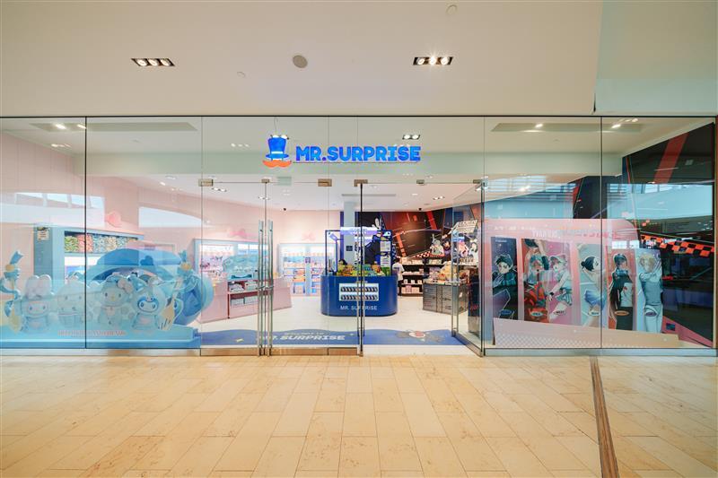Mr. Surprise inside Square One Shopping Centre