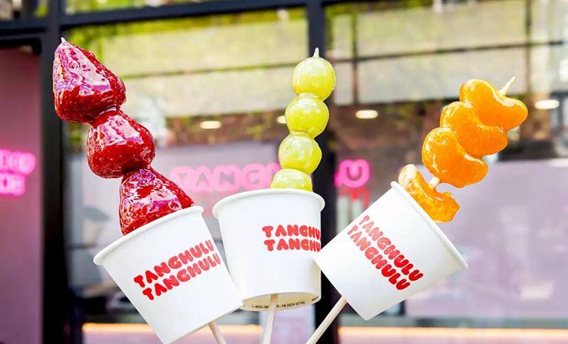 Tanghulu Tanghulu inside Square One Shopping Centre