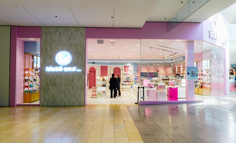 Kiokii and... inside Square One Shopping Centre