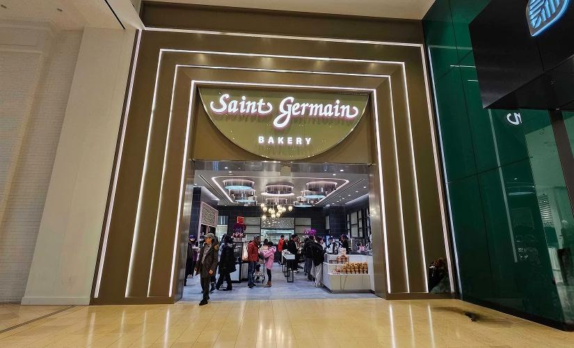 Saint Germain Bakery inside Square One Shopping Centre
