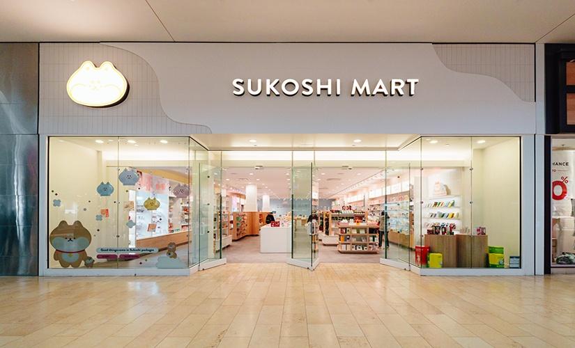 Sukoshi Mart