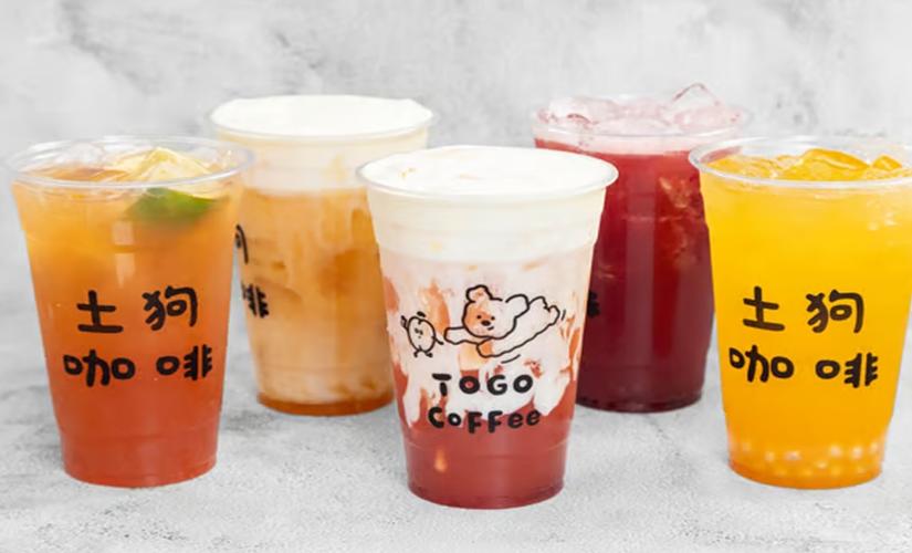 Togo Coffee inside Square One Shopping Centre