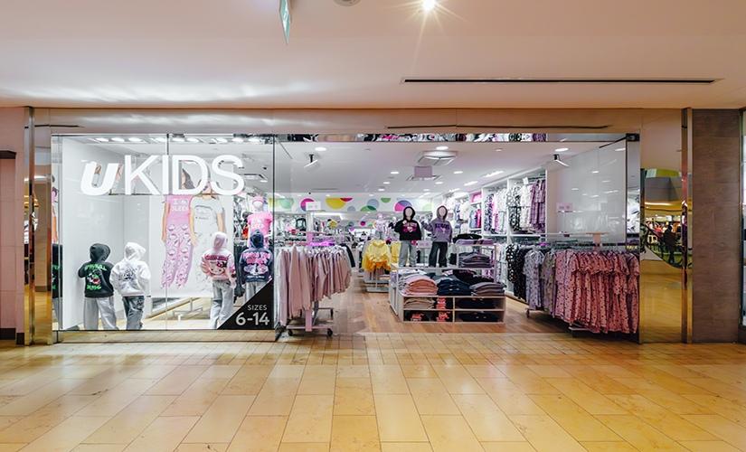 Urban Kids inside Square One Shopping Centre